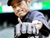 Ichiro Says he Doesn’t Care What the Yankees Do